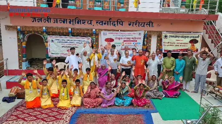blog image