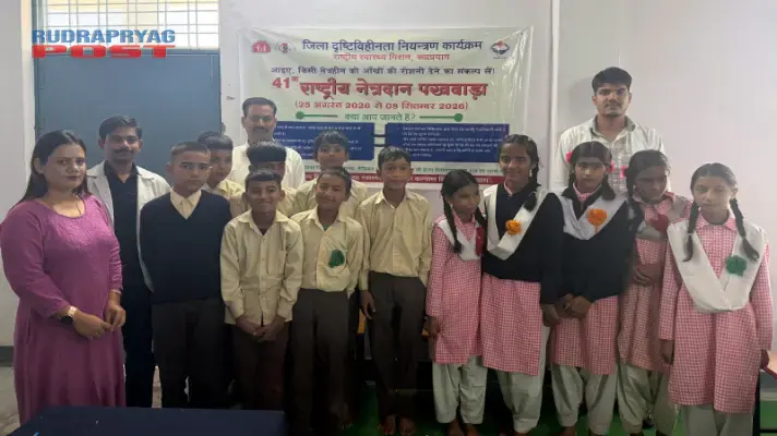 blog image