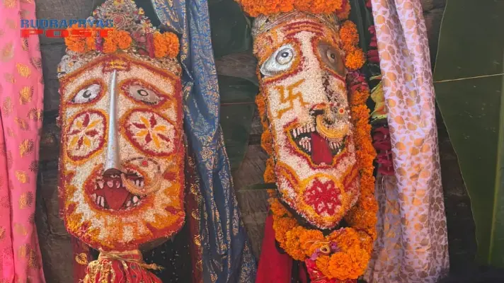 blog image