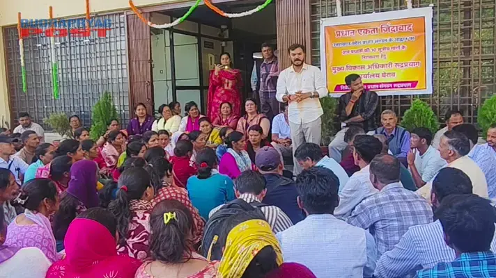 blog image