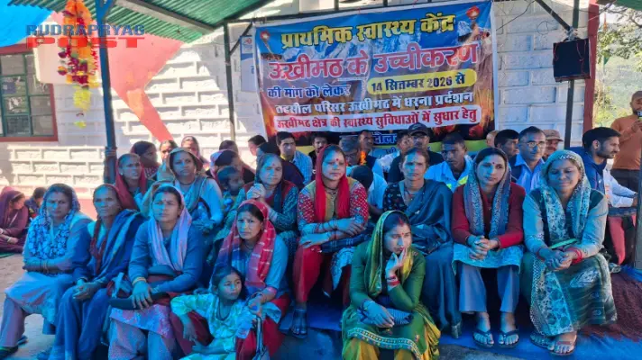blog image