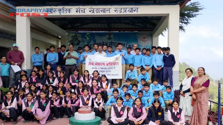 Blog
Image