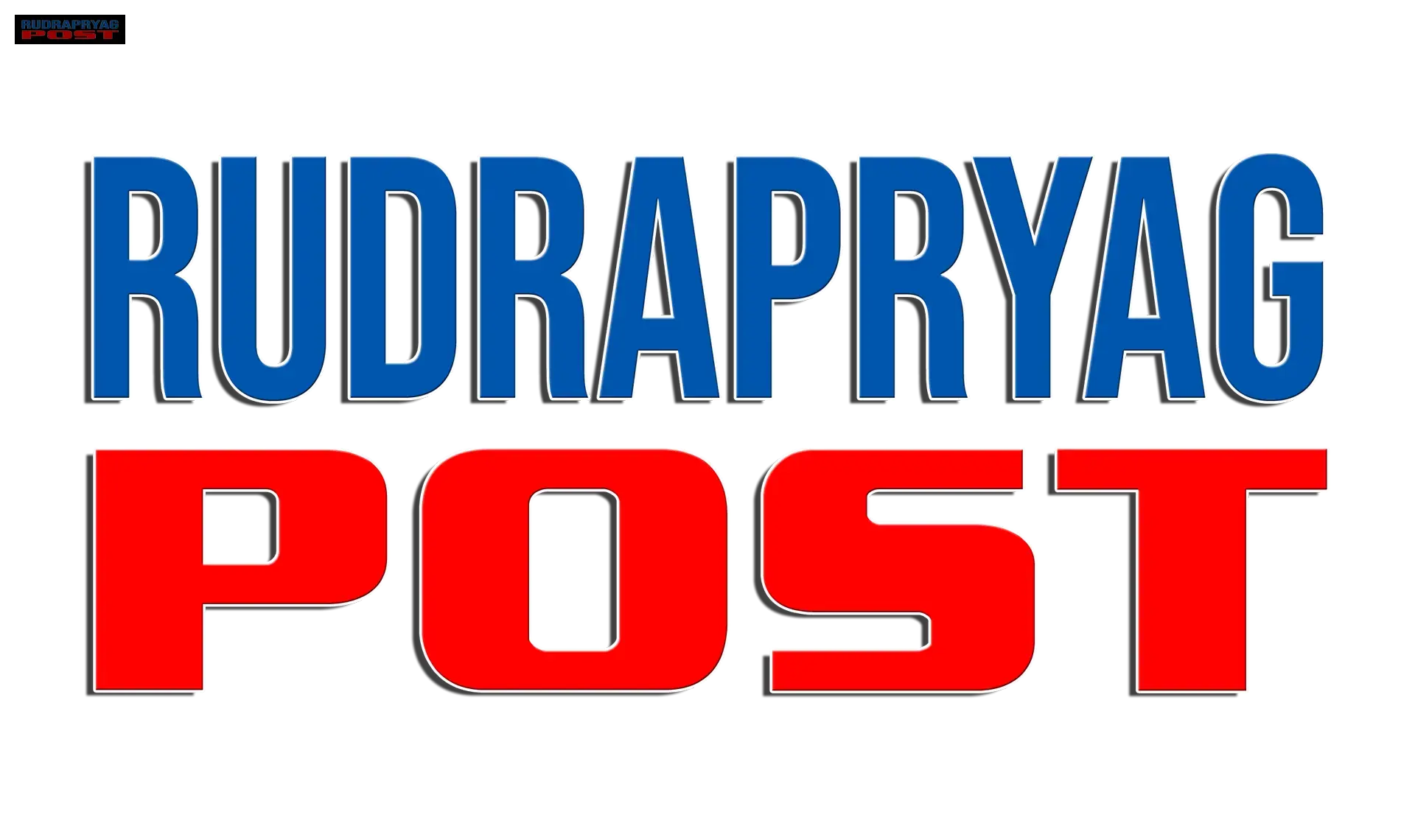 Rudraprayag Post